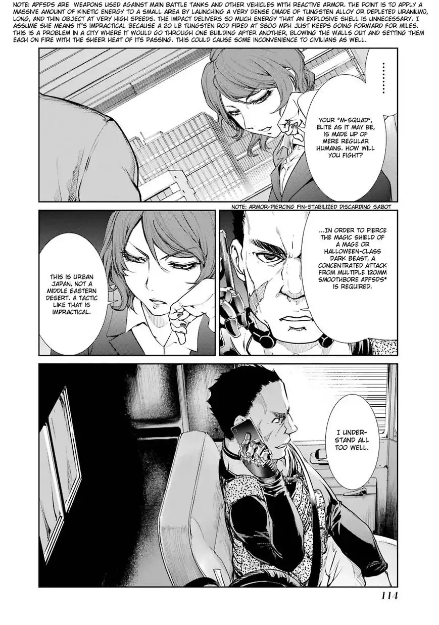 Mahou Shoujo Tokushuusen Asuka Chapter 7 7